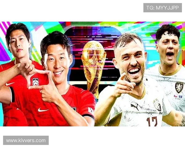 韩国对捷克电脑怎么看：分析两队在世界杯中的表现与战术布局