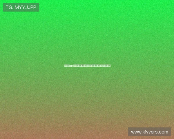 斗球直播ap：全面解析世界杯赛事直播平台的最新发展与观看体验提升