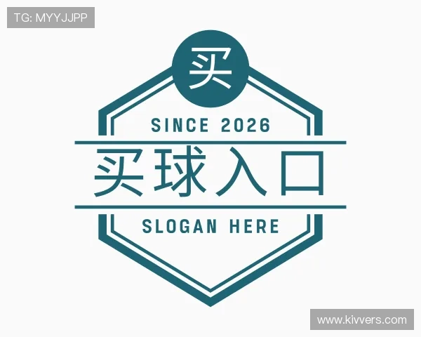 介绍买球入口